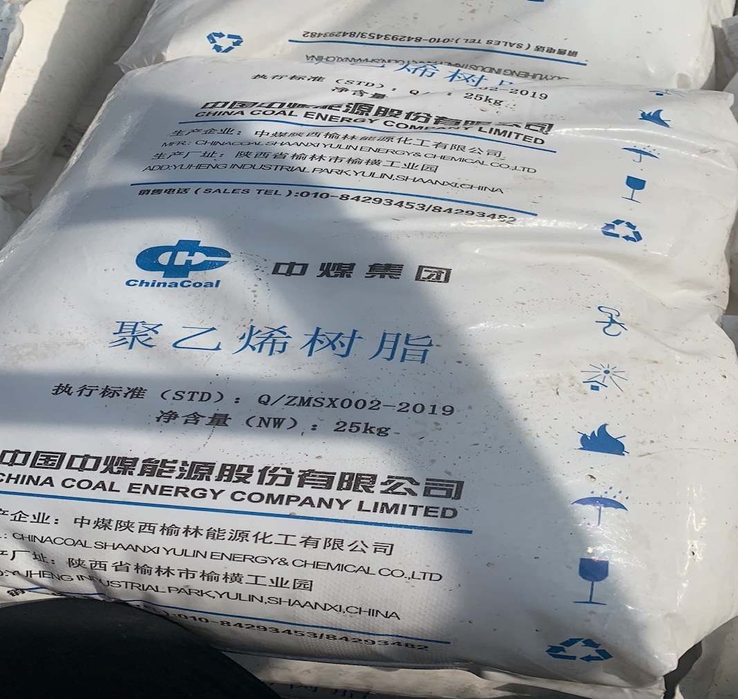 LLDPE versus HDPE: belangrijkste verschillen en hoe China Coal 7042 hierin past